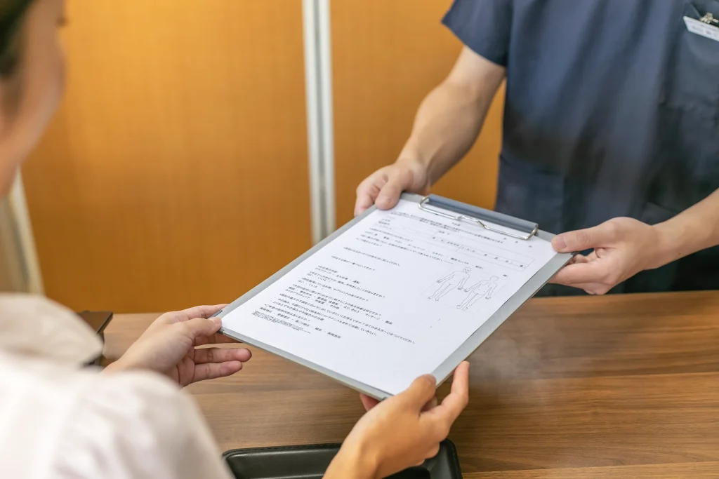 五香あおぞら鍼灸整骨院受付