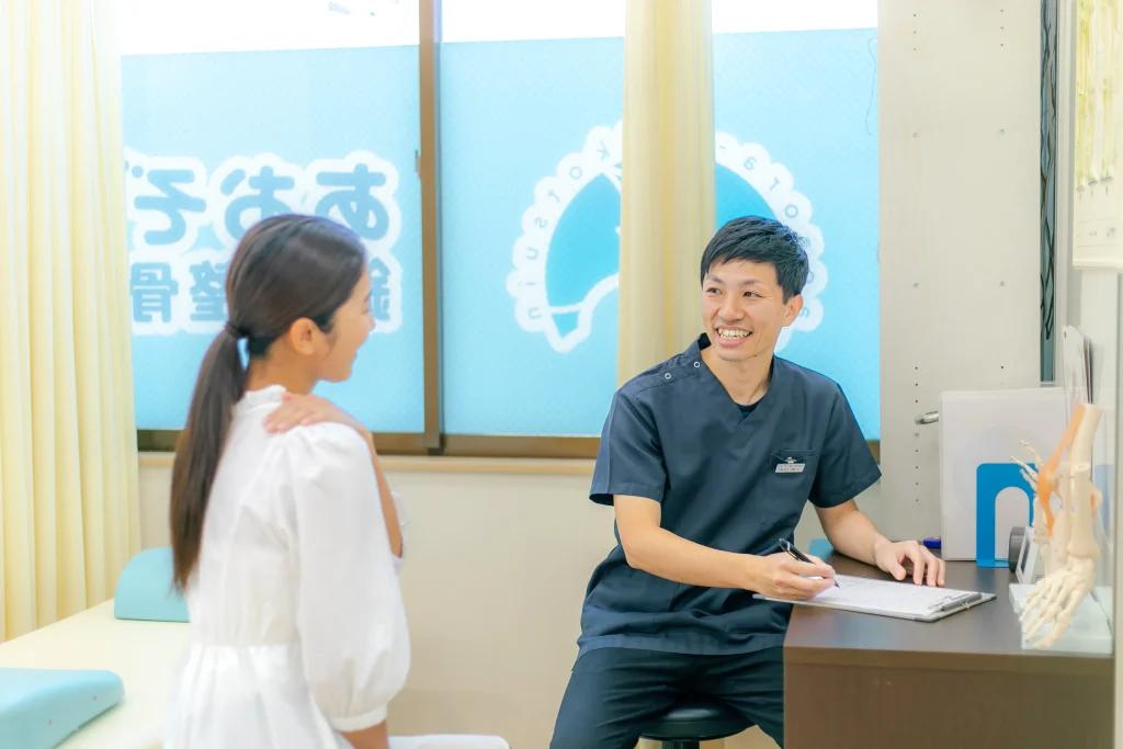 五香あおぞら鍼灸整骨院カウンセリング